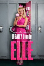 Эль