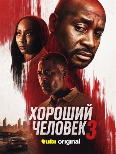 Наслаждаться Просмотром Порно Наслаждаться Просмотром Порно